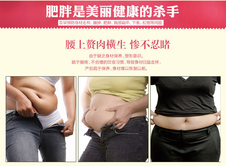 body amincissant en coton - Ref 678827 Image 5