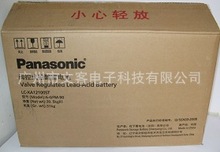 panasonic늳؈r 늳،I