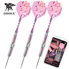 Ӳʽ�w�S25�ˌ��I��ˤ�w�S�DHOLE�w�S