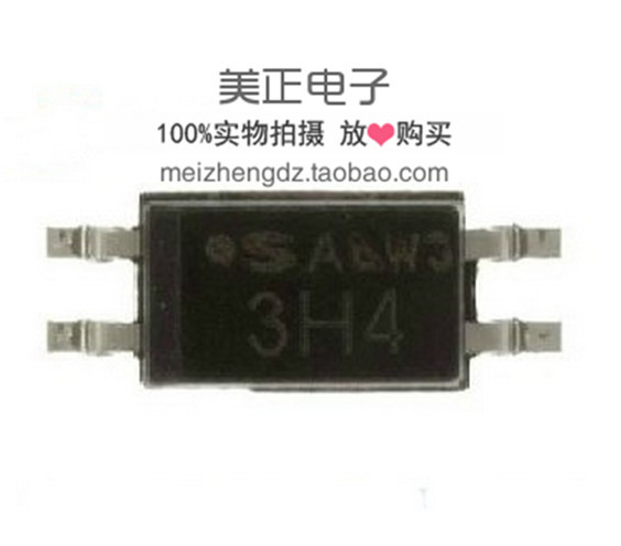 PC3H4 PC3H4J00000F PC3H4A PC3H410NIP0F SHARP原装光耦 SOP-4