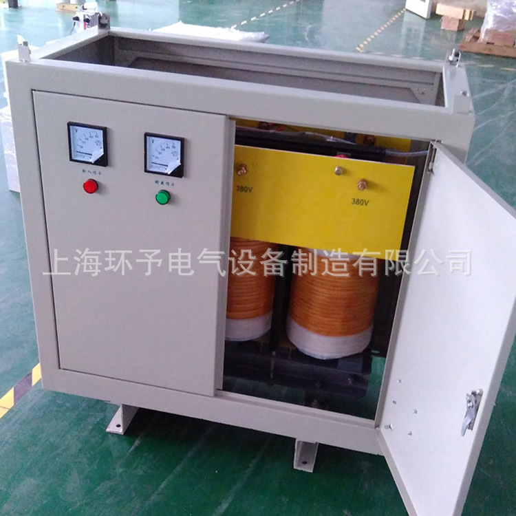 降压变压器 690V变380V三相变压器SG-300KVA 三相干式变压器300KW