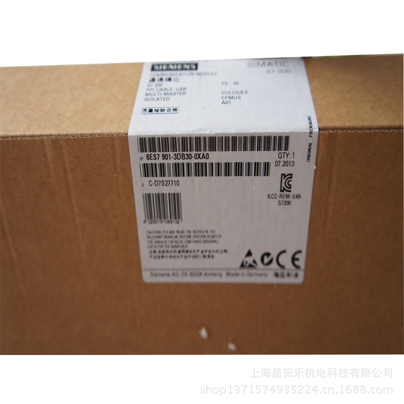 西门子200系列编程电缆西门子PLC数据线6ES7901-3DB30-0XA0
