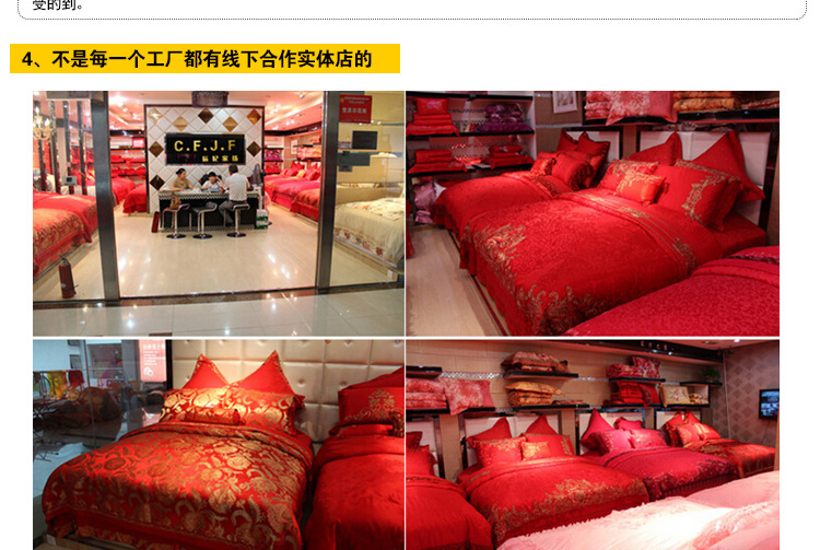 玉蘭滿庭詳1021_18