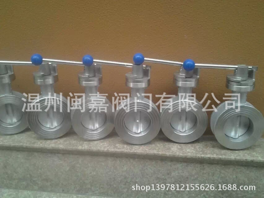 D371X蜗轮不锈钢软密封蝶阀 D371X蜗轮软密封蝶阀