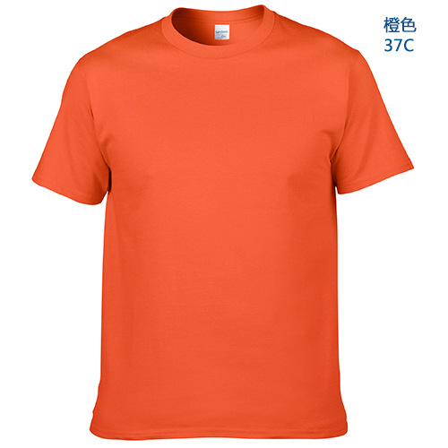 Xiamen B Warehouse Gildan T-shirt Gildan63000 Pure Color Cotton Short-sleeved Men's Blank Cultural Shirt Wholesale