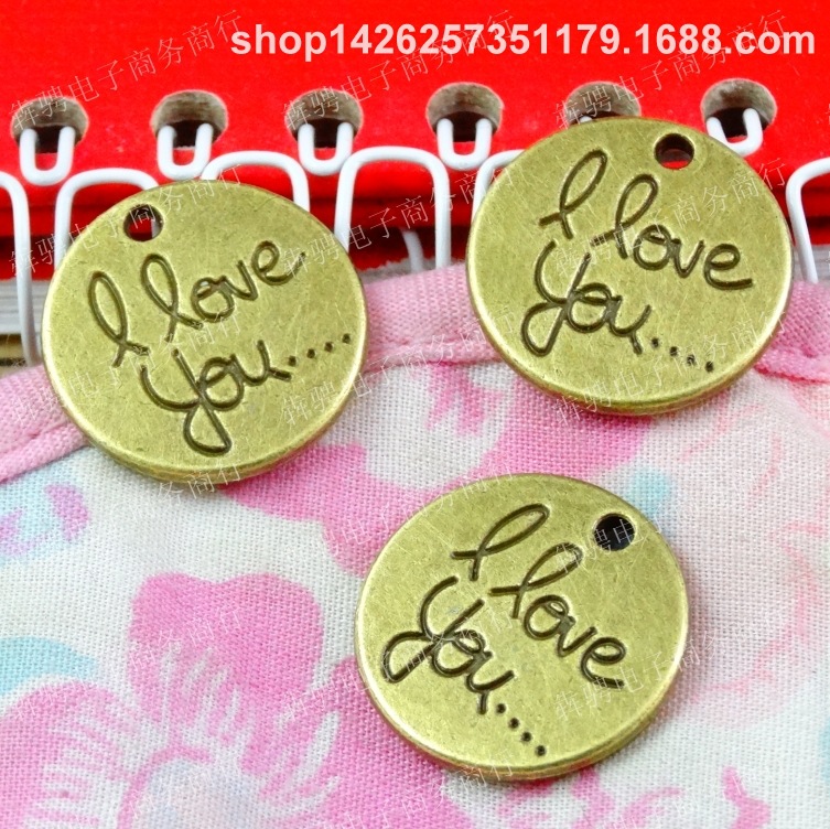A3380 古青 4.3克 复古字牌-I love you DIY饰品材料 50个/包