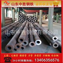 �t�f�Ͻ�o�p䓹� 30crmo 35crmo ��ڏ� С�ڏ� �Ͻ�� �S�ҹ���