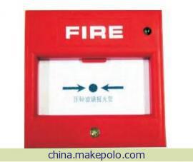 爱德华手报按钮SIGI271控制器电源防爆应急报警电子智能工业