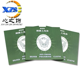 耳钉;戒指;项链