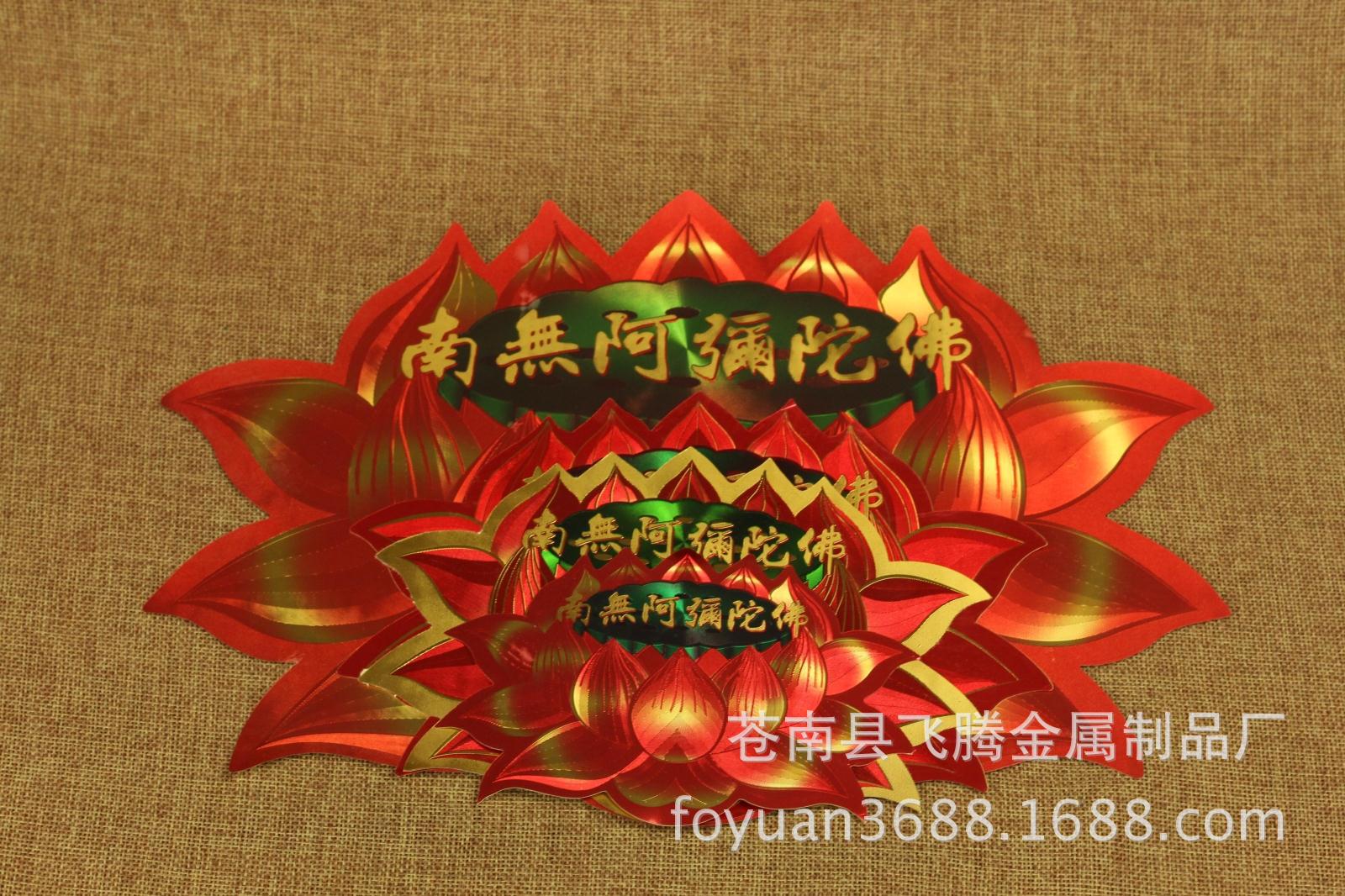 TB2jMFohFXXXXXuXXXXXXXXXXXX_!!