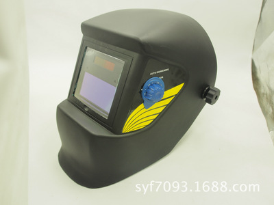 Darkening Mask 4001 type(Deluxe type)External regulation
