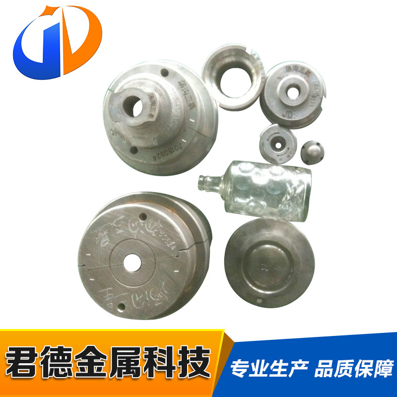 專業設計 創意紅酒瓶模具 新款玻璃瓶罐模具