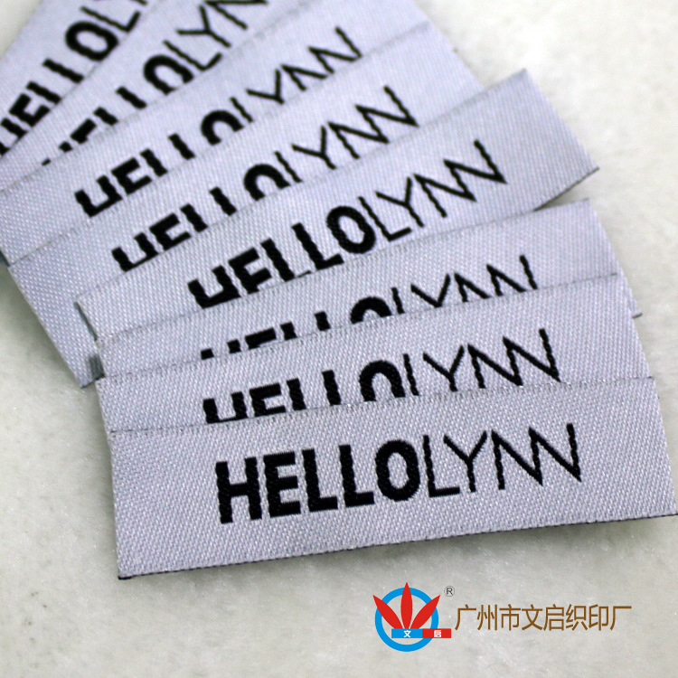 织唛厂供应优惠领标  吊牌 布标 服装标签生产