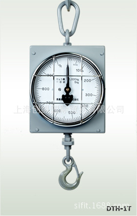 NAGASHIMA 长岛衡机 专业进口销售