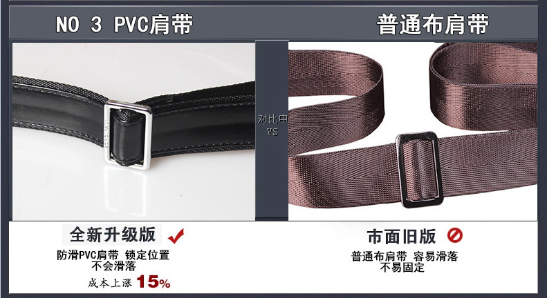 Sac pour homme - Ref 54294 Image 7