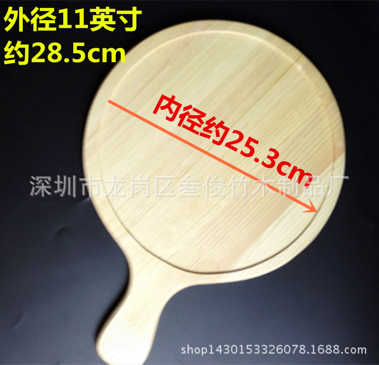 外徑11英寸上油