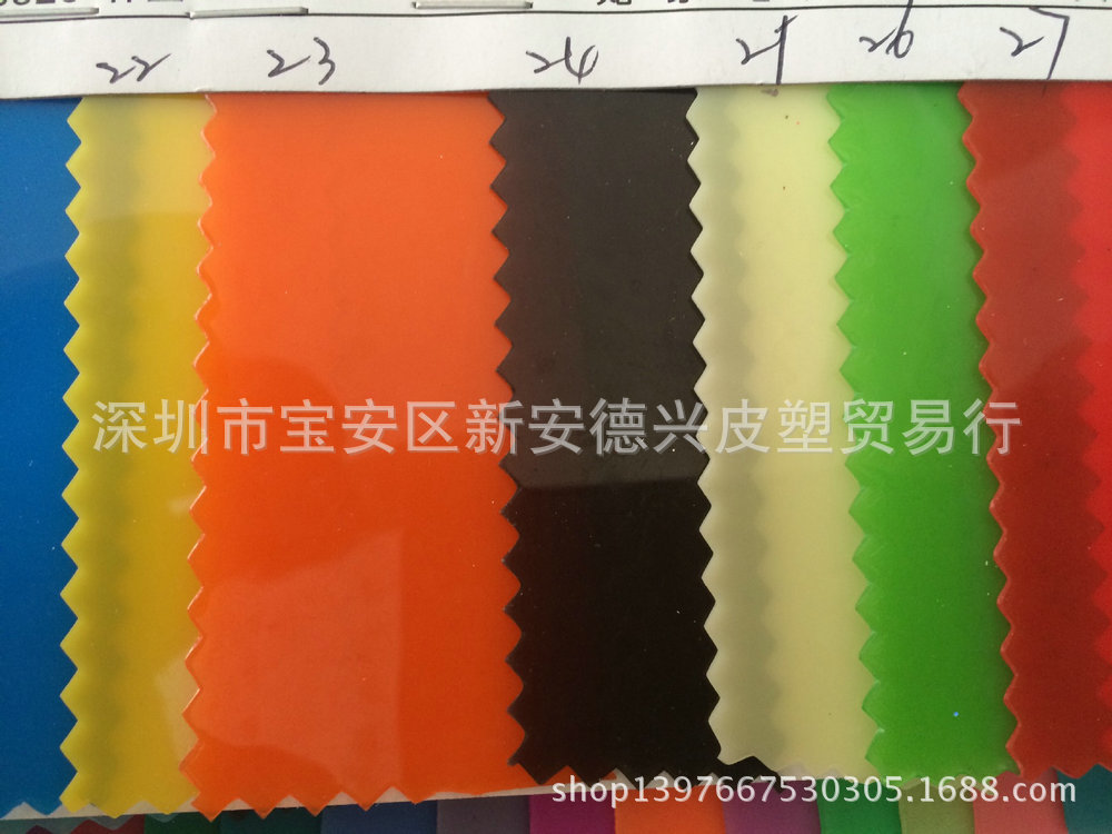 1663601276_1256071085