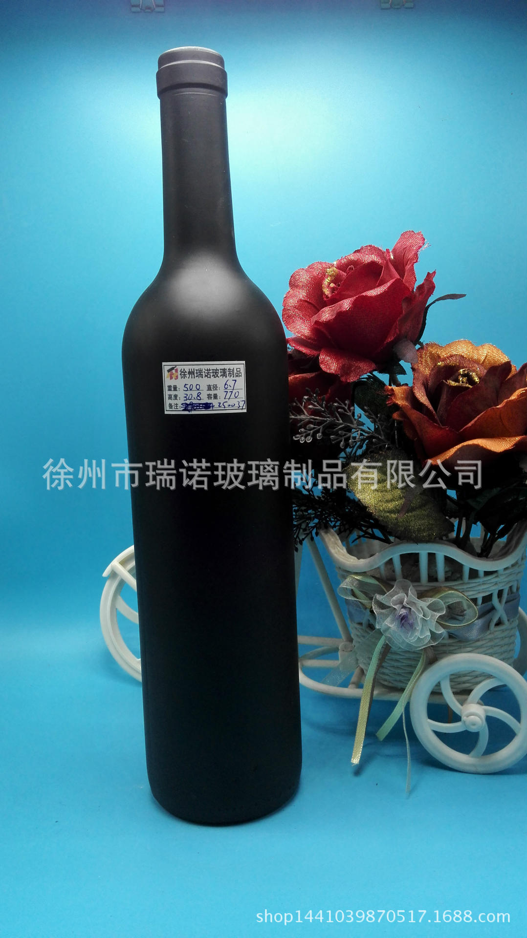 玻璃瓶厂 厂家供应各种规格 玻璃瓶 橄榄油瓶红酒瓶