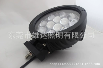 LED gündüz işıqları work light 60W off-road vehicle