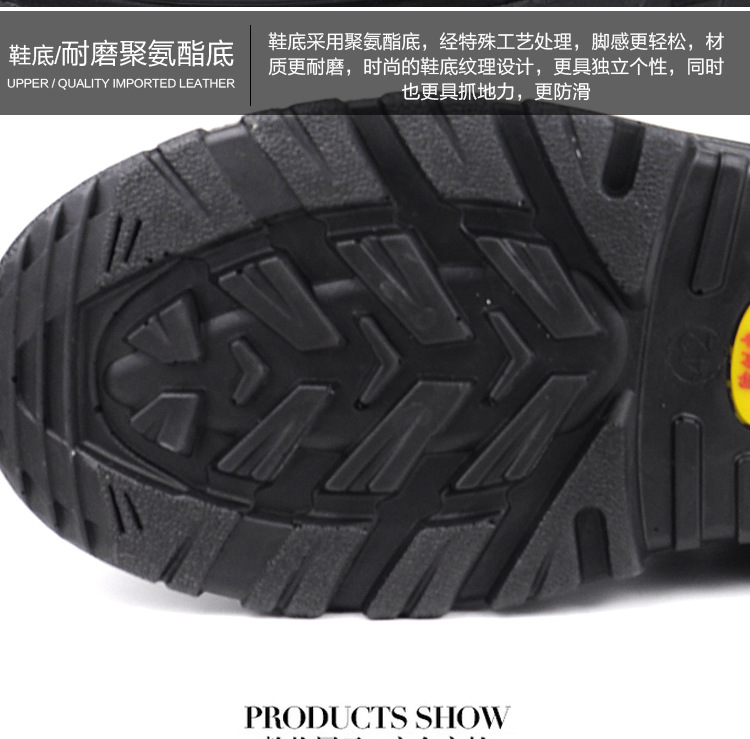 Chaussures de sécurité - Dégâts de perçage - Ref 3404837 Image 23