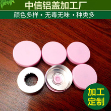 20_ĥɰXw ƿXwXܽM wSҹڷҺ