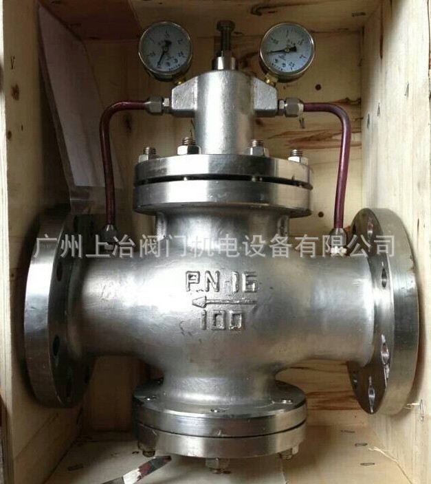 供应YK43F不锈钢气体减压阀 高压高温蒸汽减压阀 铸钢碳钢WCB材质