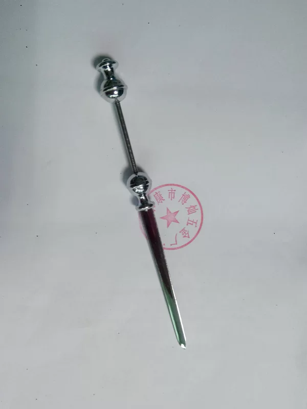 Metal opening a knife with beads