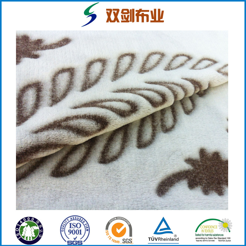 背印刮底法兰绒 全涤针织毛绒毯面料 剪花法莱绒 常熟厂家销售