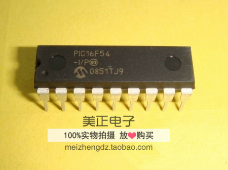PIC16F54-I/P PIC16F690-I/P PIC16F716-I/P PIC16F73-I/SP原装