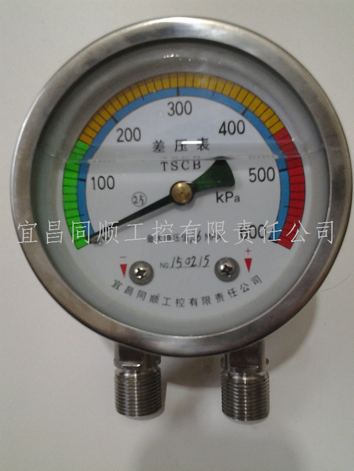 充油差压表/耐震型/不锈钢材质
