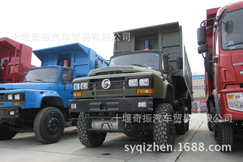ͷԽҰж  6x6260ԽҰж