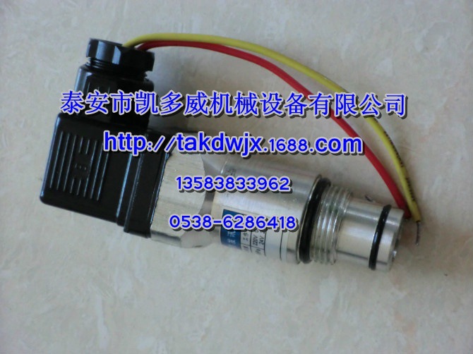QP10848374、QX186369登福GD空滤压差开关
