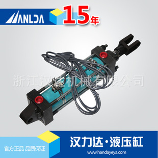 �h���_���I�������P��͸� �ŭh�Б�Һ���� ���ŭhҺ���͸�