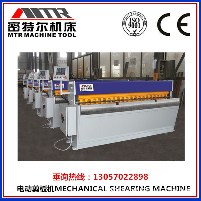 薄板剪切 QH11D-3.5*3050 电动剪板机  薄板剪切 E21S系统