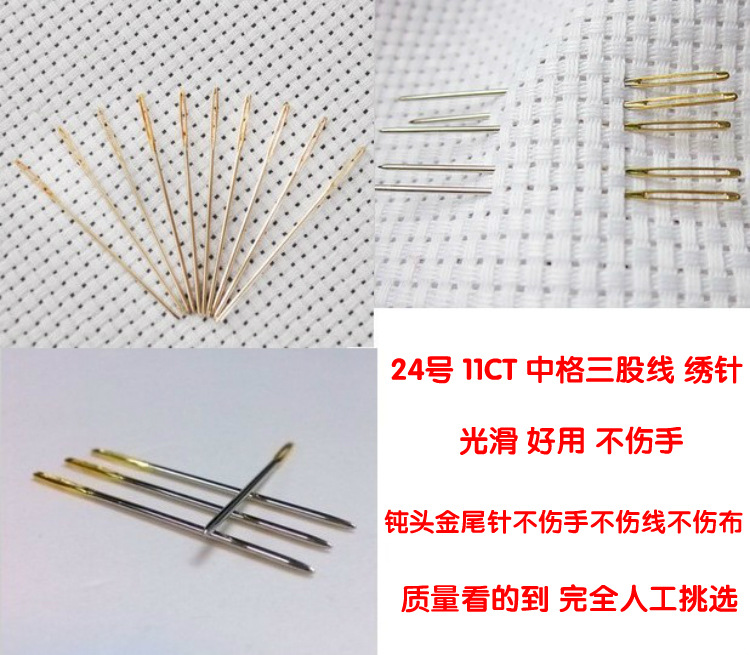 TB2ILt9apXXXXcEXXXXXXXXXXXX-17