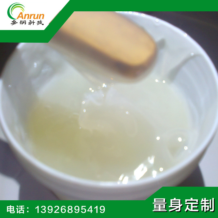 厂家批发销售阻尼润滑脂 缓冲润滑脂 高消音润滑脂 配合调制