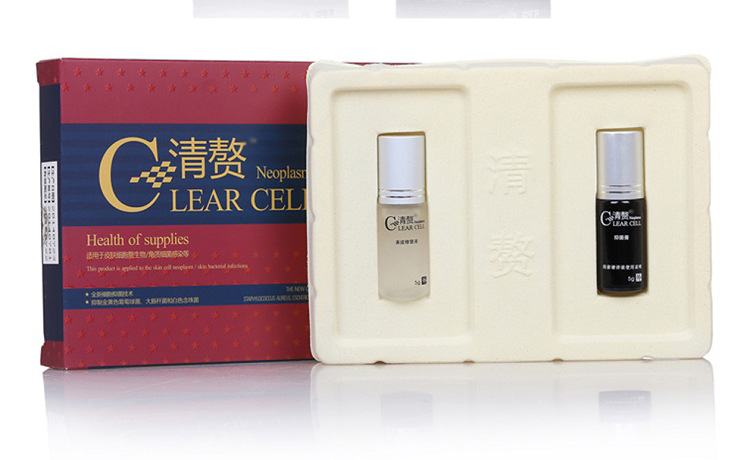 点痣药水_祛痣膏 点痣药水 清赘 清洁皮肤表皮