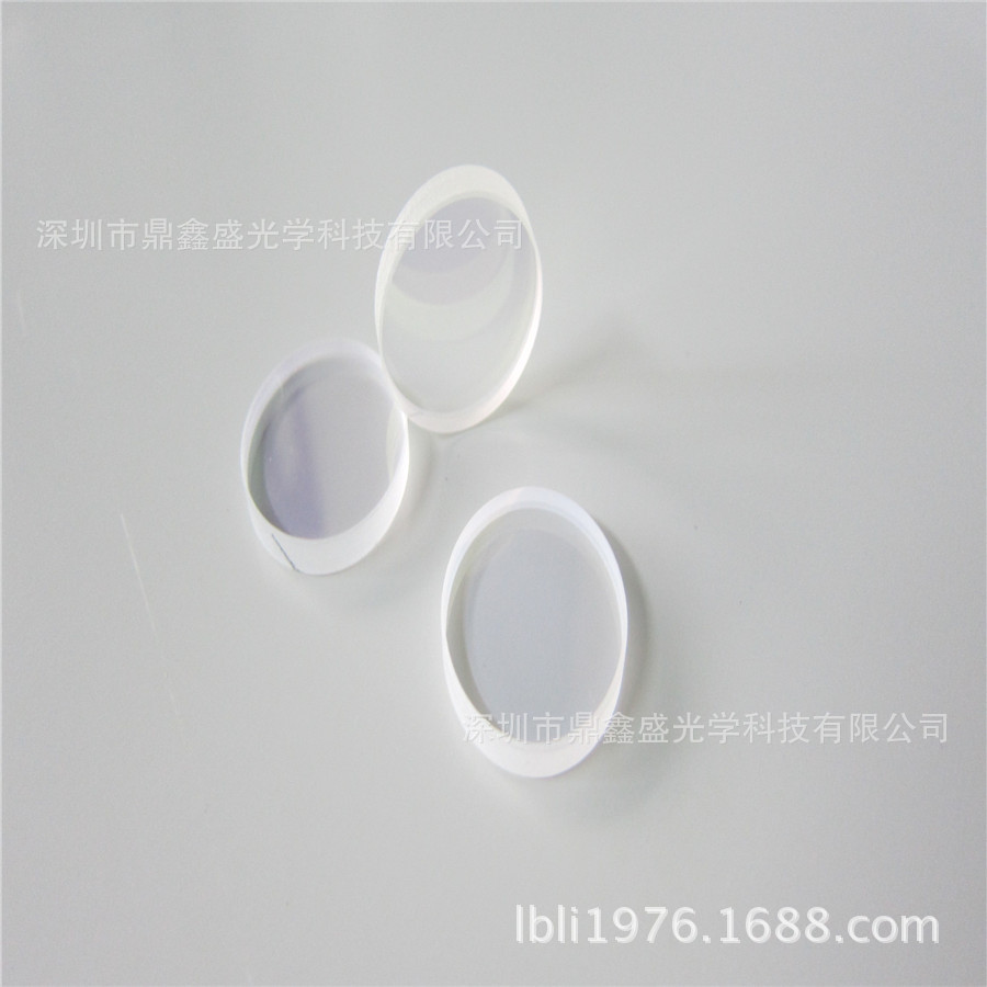 激光保护镜片 焊接头激光保护镜片 大功率窗口镜片