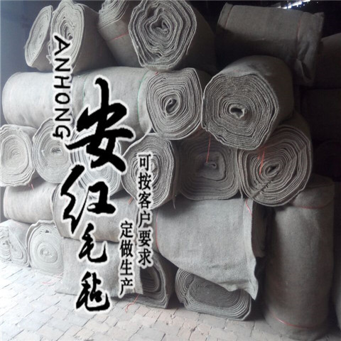 定制各种规格防寒毛毡 批发大棚保温毛毡公路养护家具包装毛毡