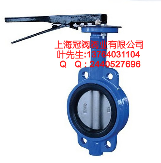 船用中心型手柄蝶閥