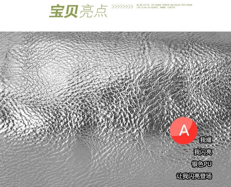 QQ圖片20150323135906