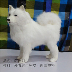 薩摩耶毛仿真狗十二生肖動物擺件禮品造型可愛仿真狗