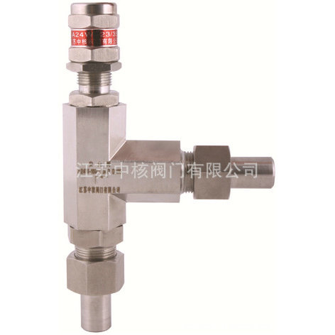供应角式高中压安全阀A24W-16/320P