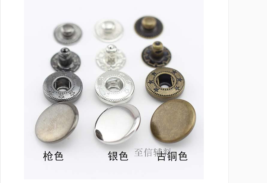 金属纽扣 铜质钮按扣钮扣四件扣 831型铜质四合扣外套羽绒服暗扣-阿里巴巴