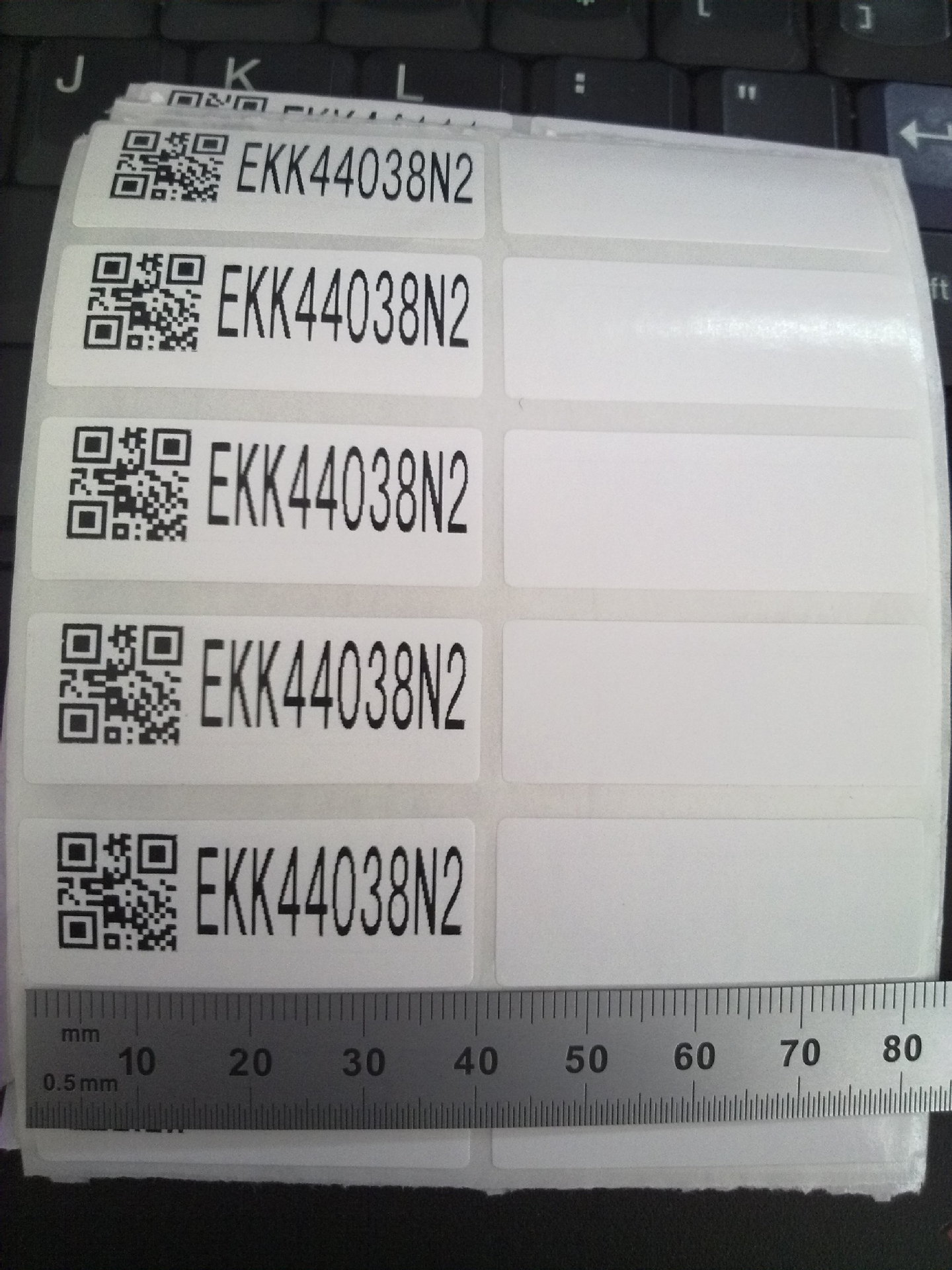 舒兰市印制无基材自粘标签厂-艾利包装袋无尘标签生化试剂维生素