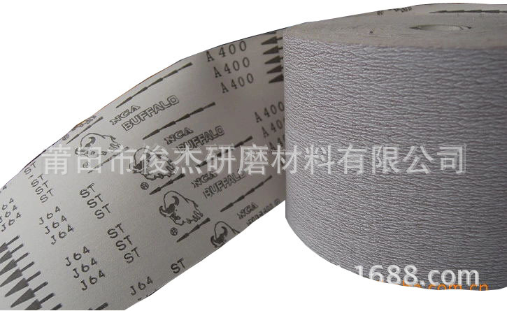 264941749_977691755.jpg__看圖王