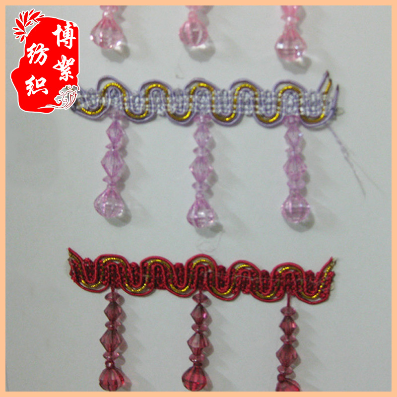 厂家直供 窗帘服装流苏吊穗 窗帘小吊球花边
