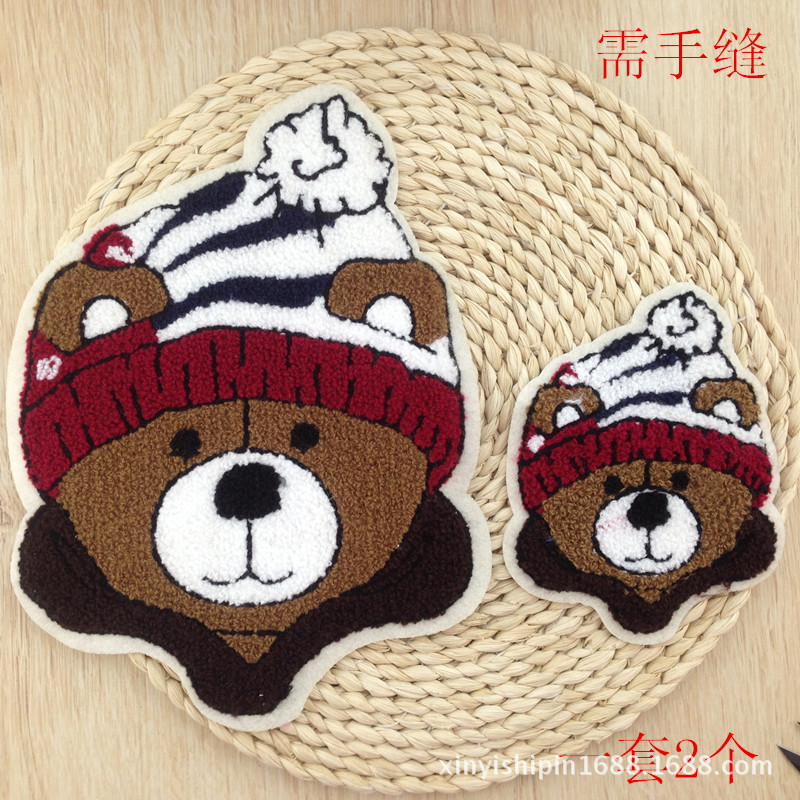 手缝款 织唛补丁贴批发毛巾绣贴 卡通动物贴 刺绣儿童衣服补丁贴