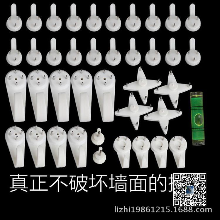 墙挂1
