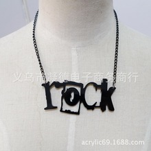 ŷʱ ǿROCKӢĸͨEBAY